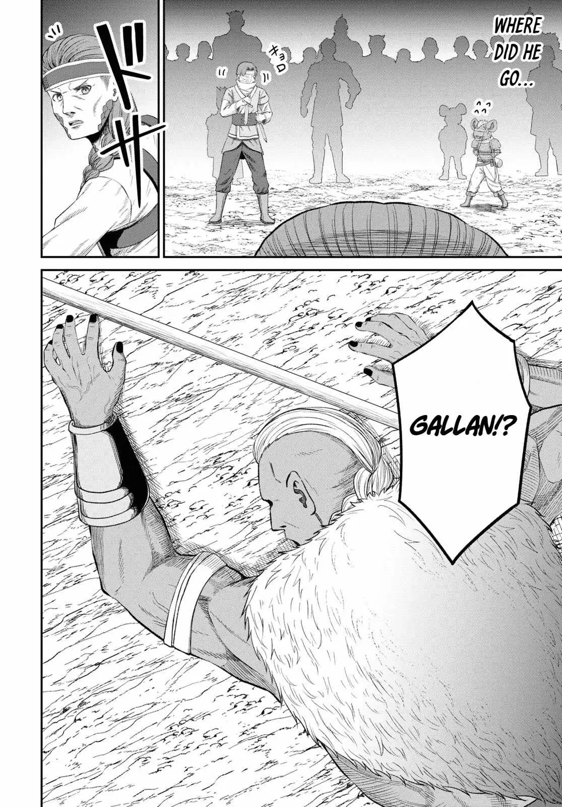 The Undetectable Strongest Job: Rule Breaker Chapter 31 page 4