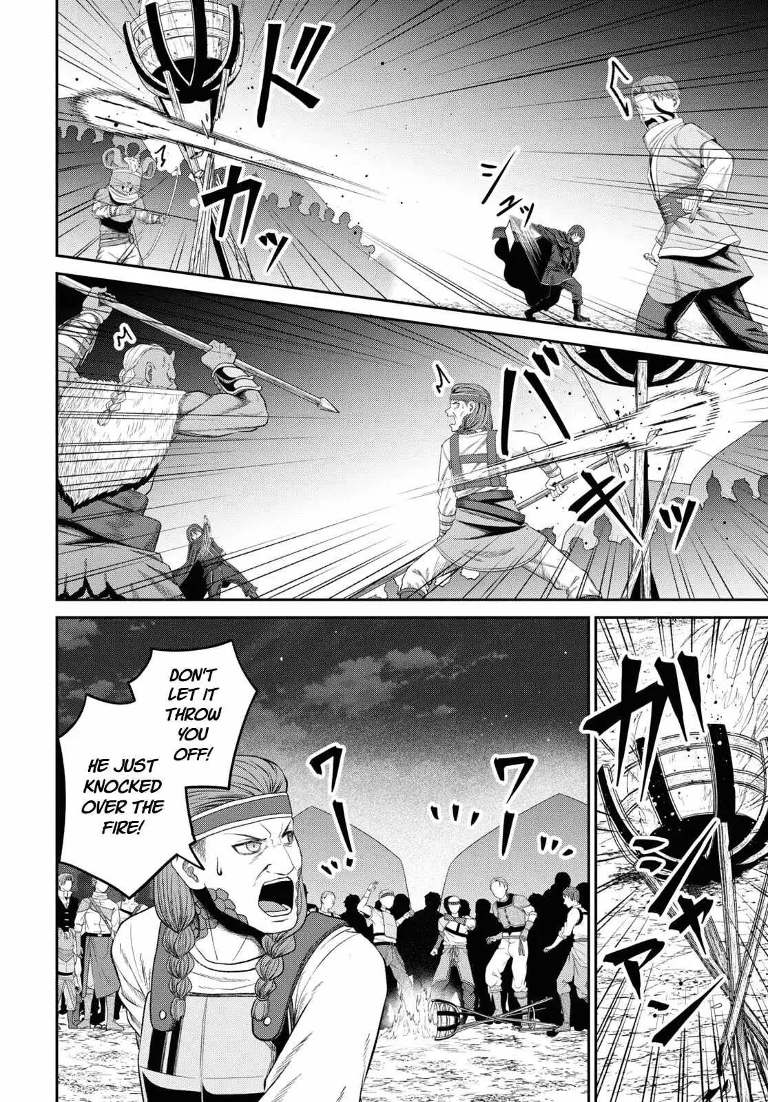 The Undetectable Strongest Job: Rule Breaker Chapter 31 page 2
