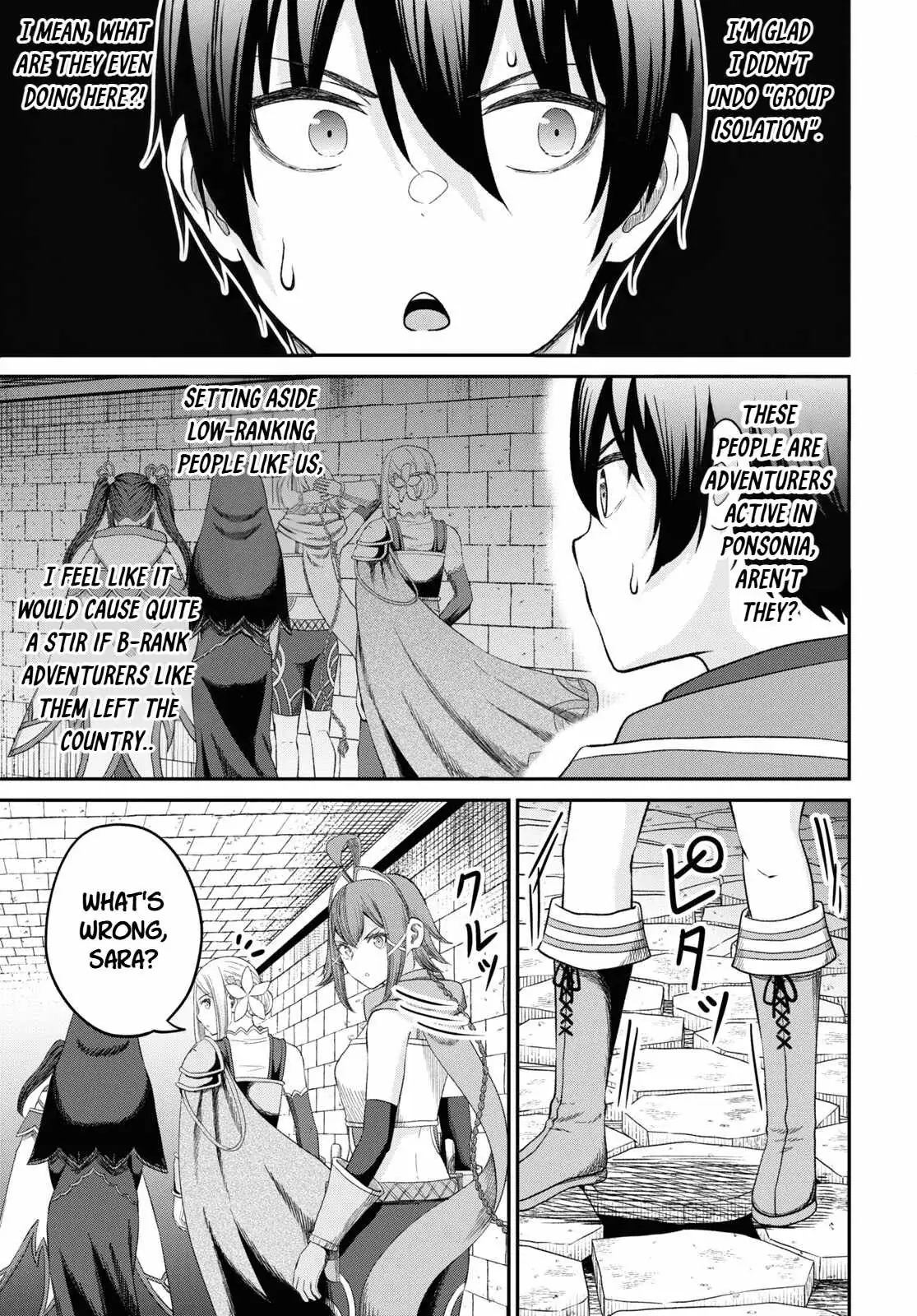 The Undetectable Strongest Job: Rule Breaker Chapter 32 page 5