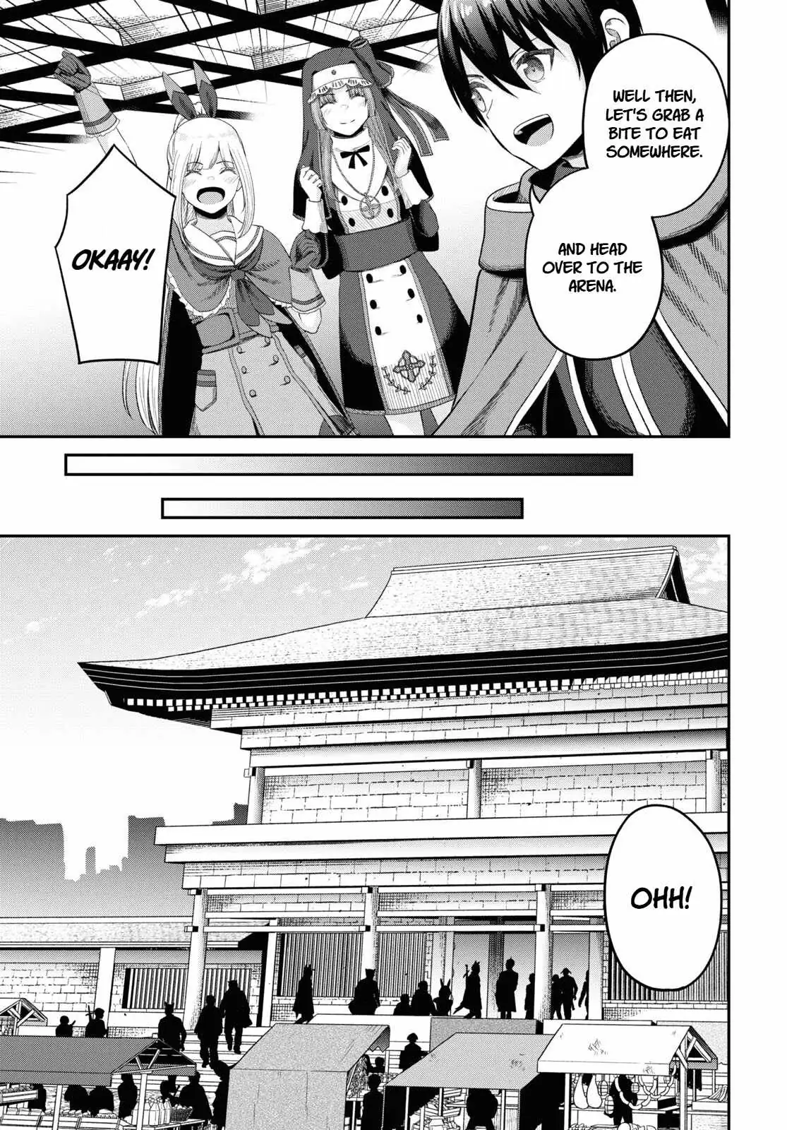 The Undetectable Strongest Job: Rule Breaker Chapter 32 page 13