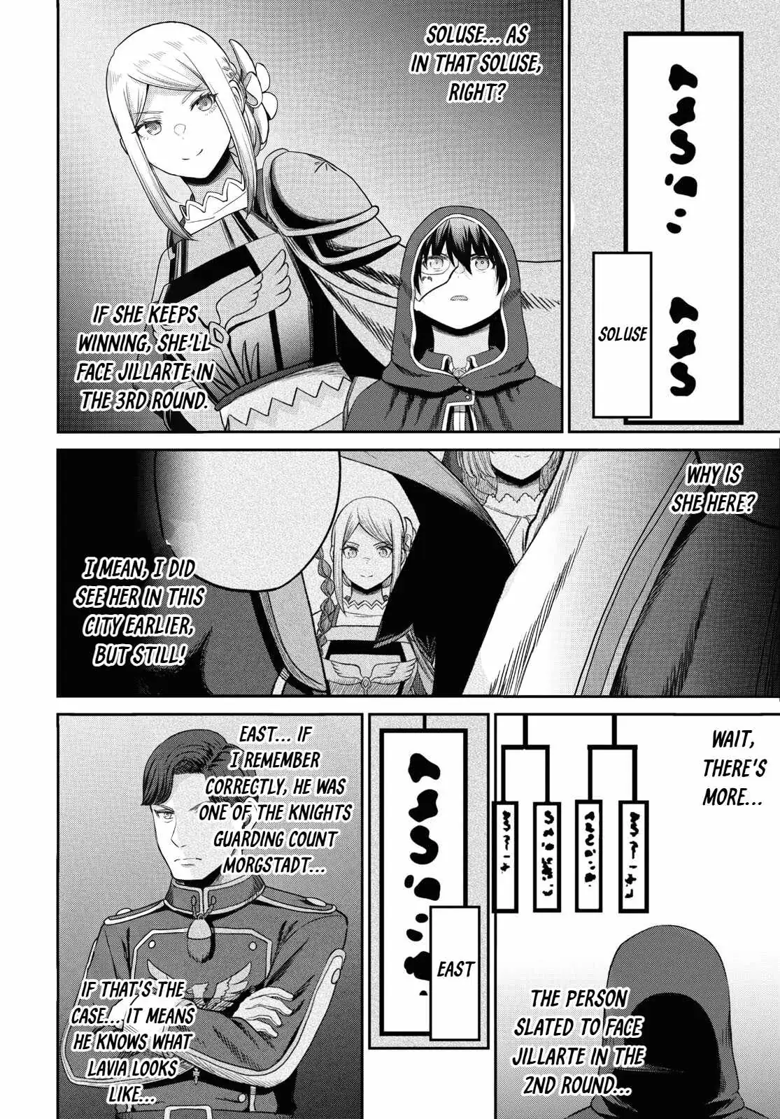 The Undetectable Strongest Job: Rule Breaker Chapter 32 page 16