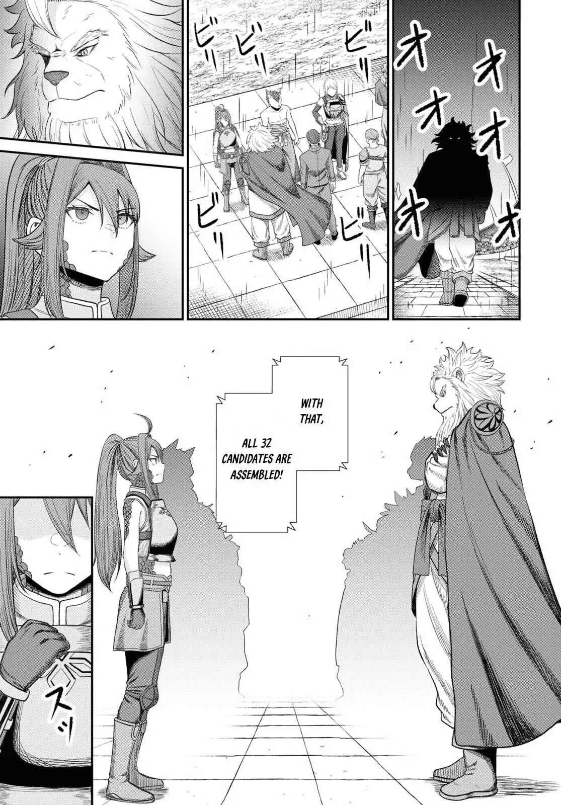 The Undetectable Strongest Job: Rule Breaker Chapter 33 page 28