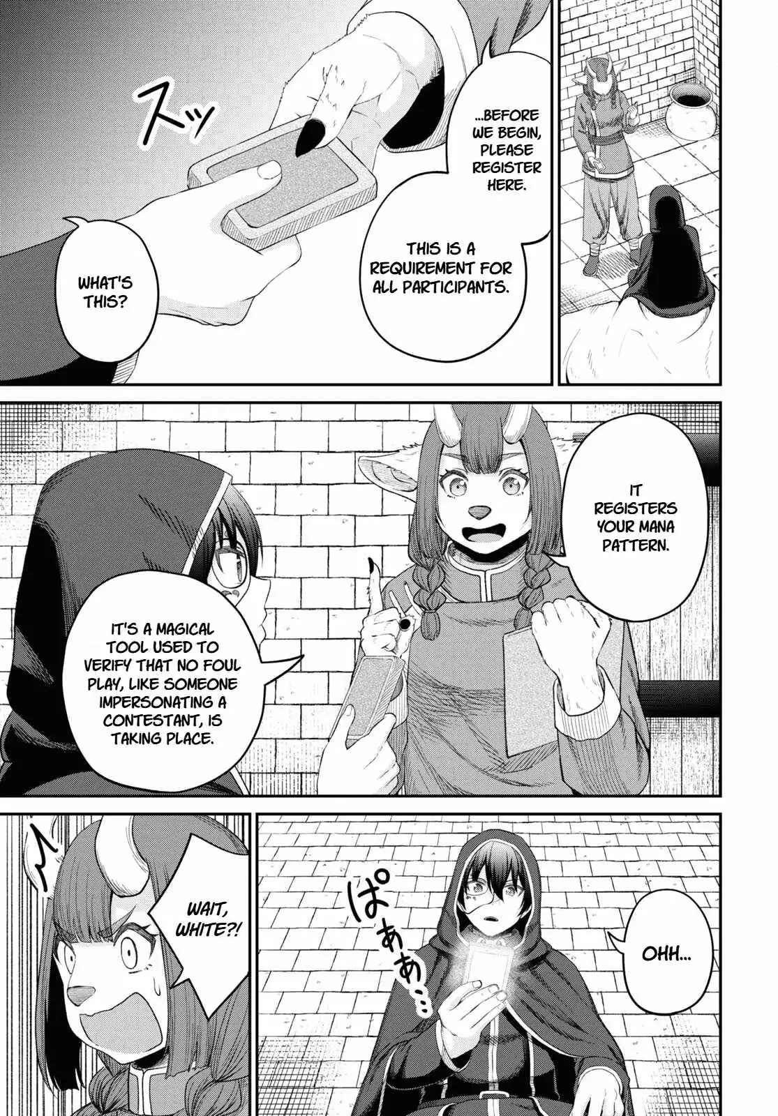 The Undetectable Strongest Job: Rule Breaker Chapter 33 page 13