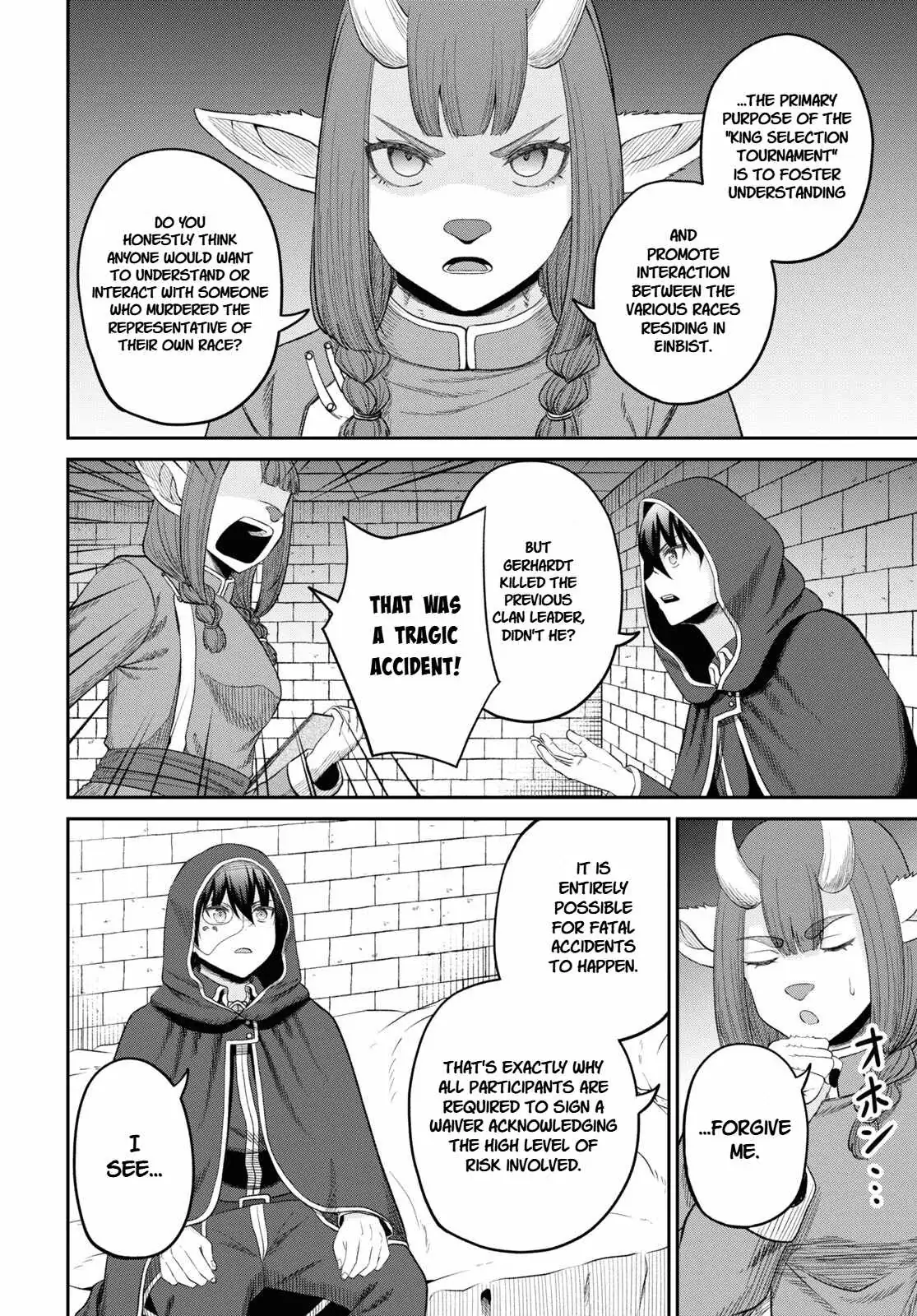 The Undetectable Strongest Job: Rule Breaker Chapter 33 page 16