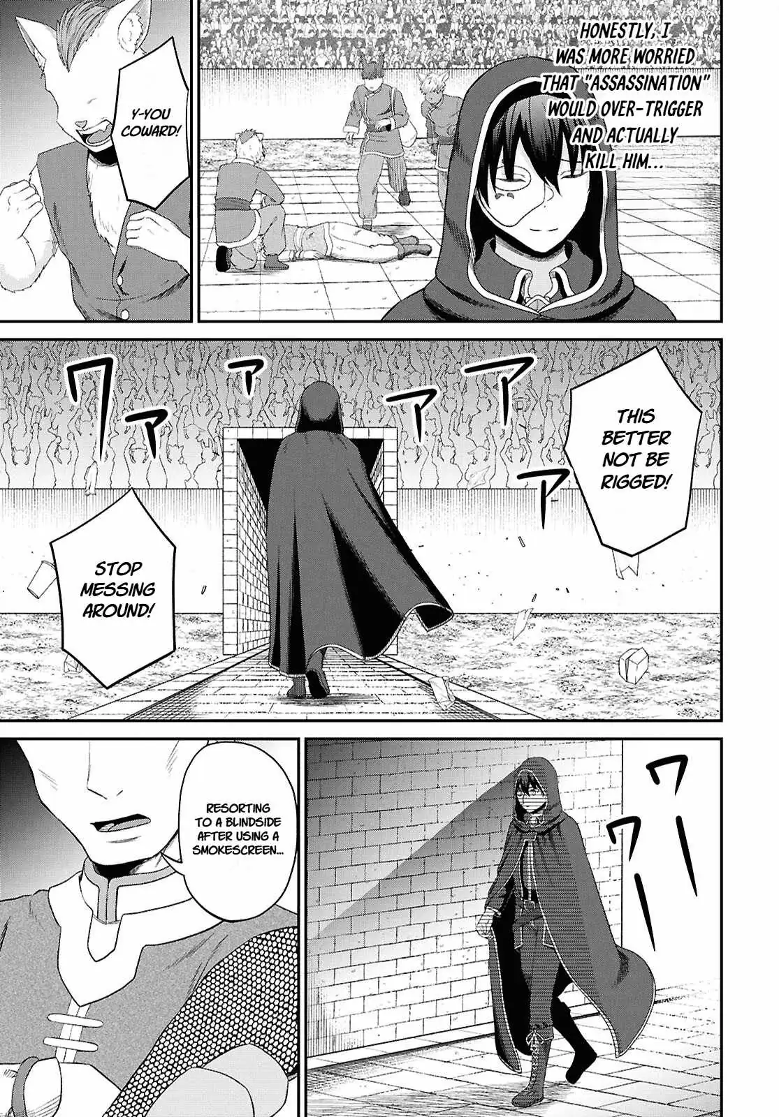 The Undetectable Strongest Job: Rule Breaker Chapter 34 page 19