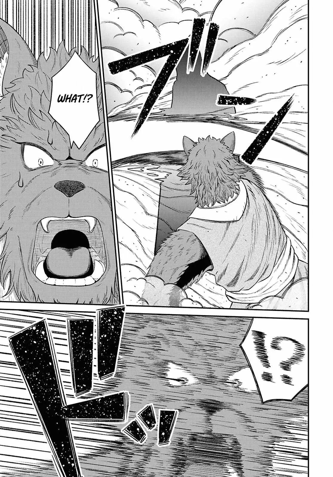 The Undetectable Strongest Job: Rule Breaker Chapter 34 page 15