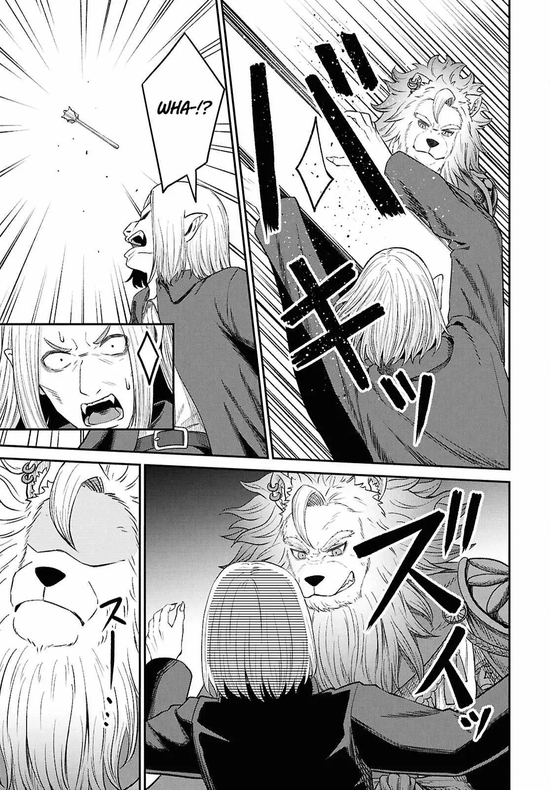 The Undetectable Strongest Job: Rule Breaker Chapter 34 page 27