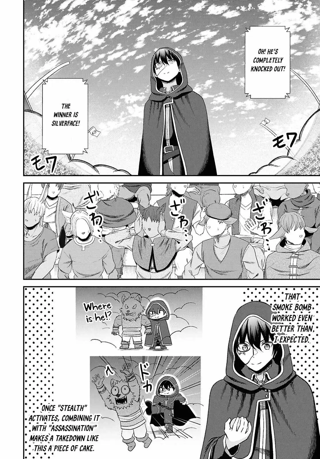 The Undetectable Strongest Job: Rule Breaker Chapter 34 page 18