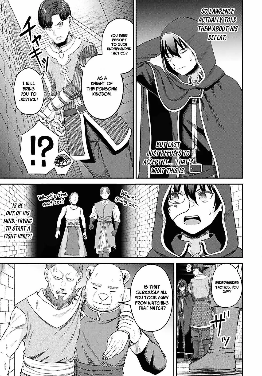 The Undetectable Strongest Job: Rule Breaker Chapter 34 page 21