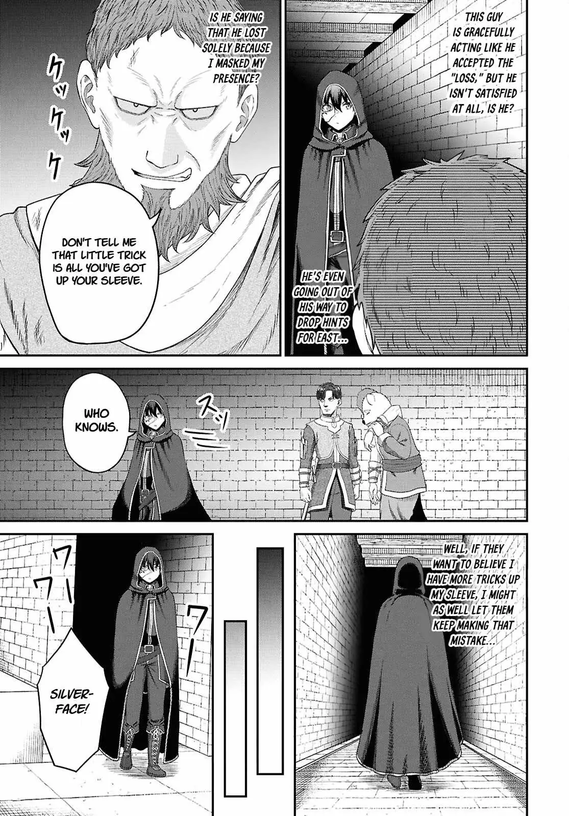 The Undetectable Strongest Job: Rule Breaker Chapter 34 page 23