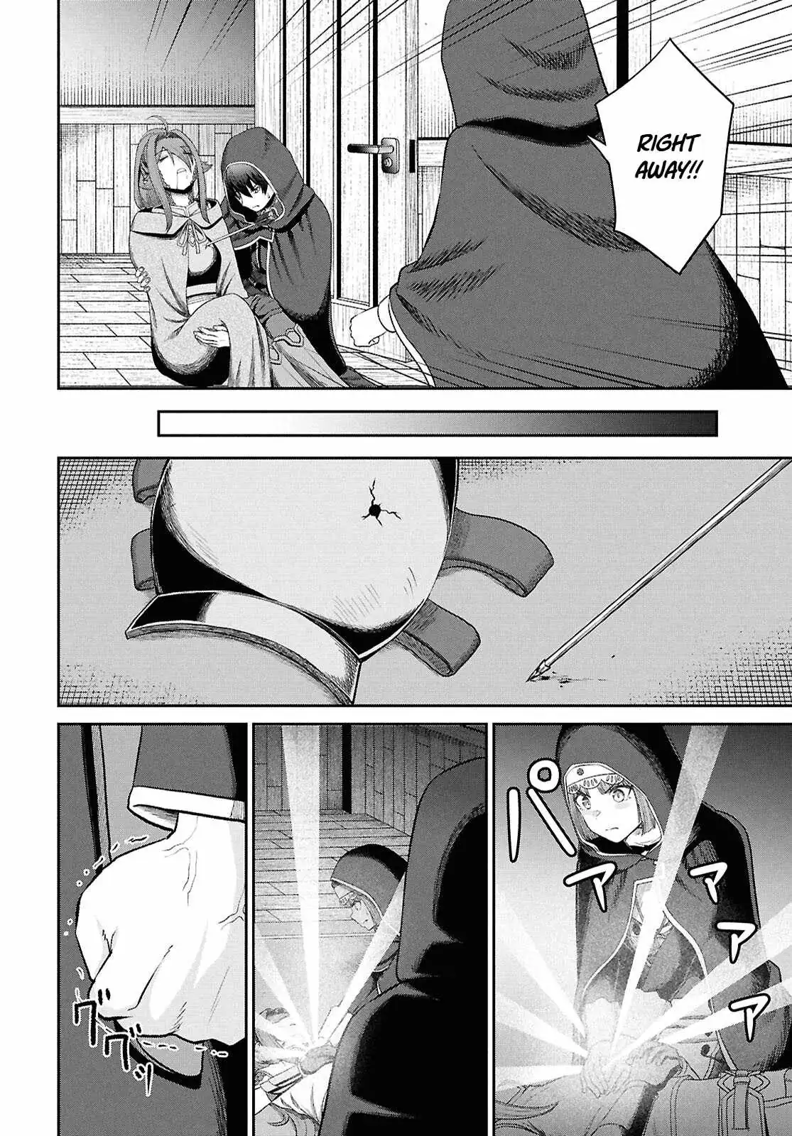 The Undetectable Strongest Job: Rule Breaker Chapter 35 page 4