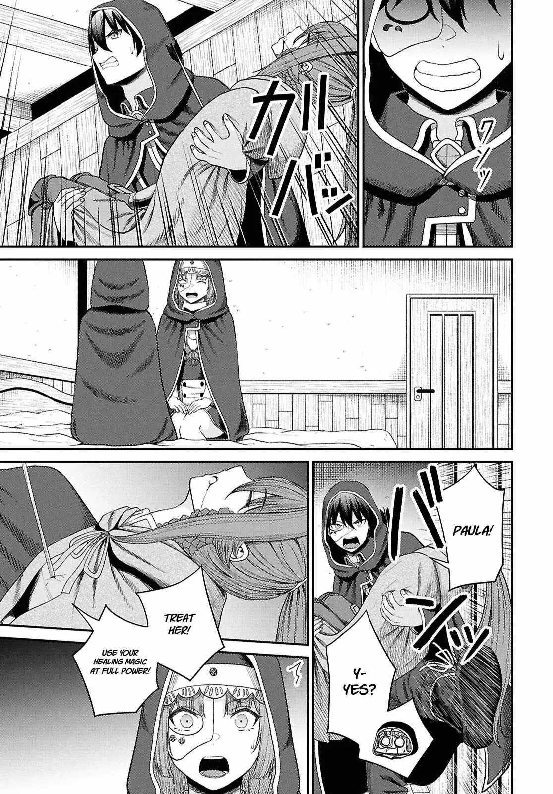The Undetectable Strongest Job: Rule Breaker Chapter 35 page 3