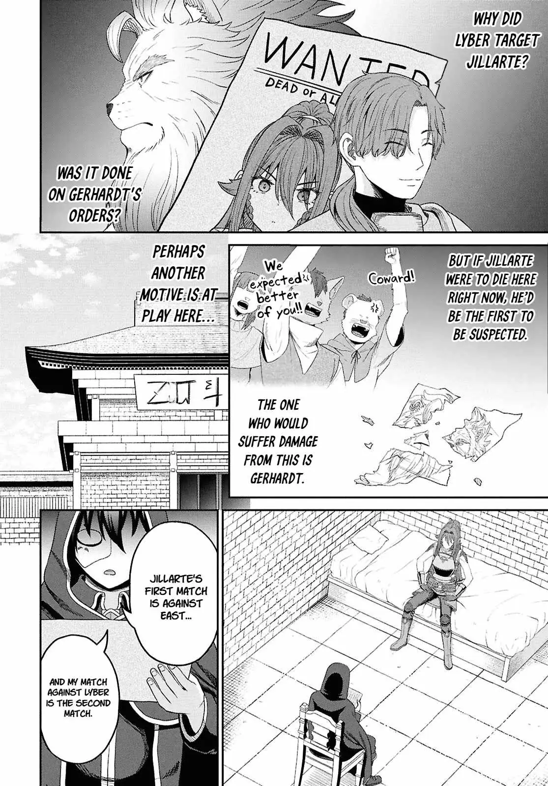 The Undetectable Strongest Job: Rule Breaker Chapter 35 page 14