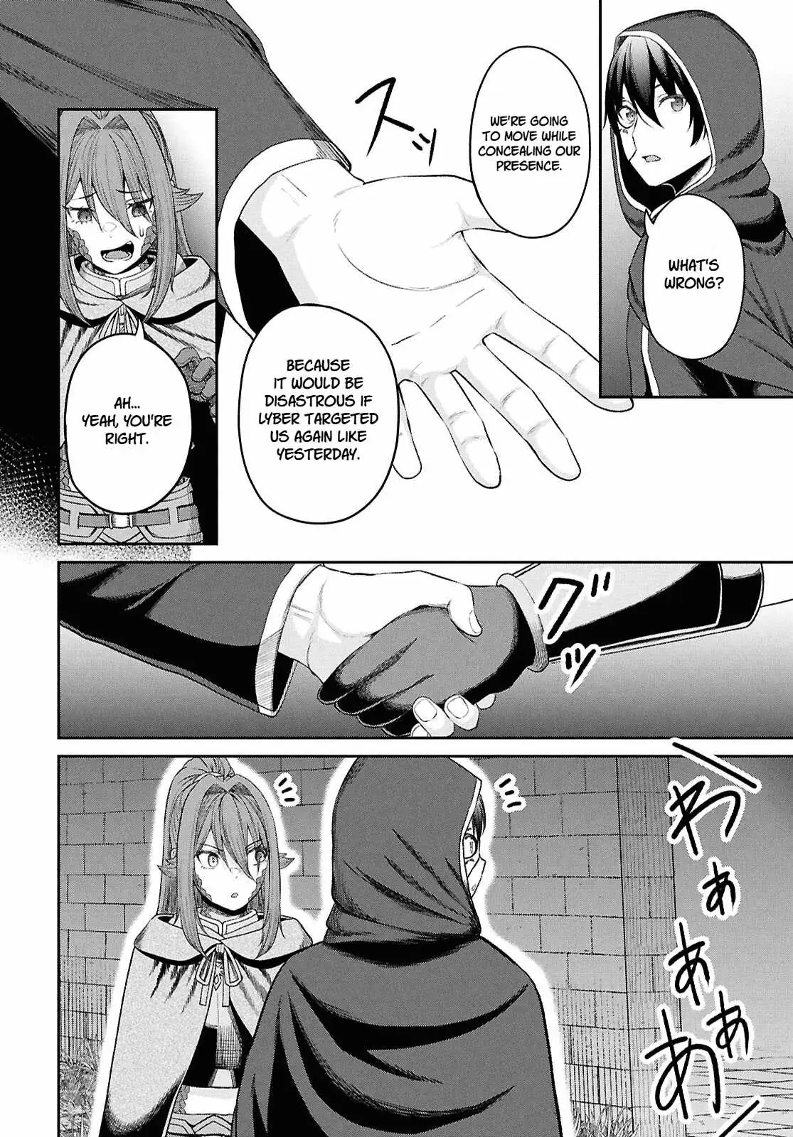 The Undetectable Strongest Job: Rule Breaker Chapter 36 page 4