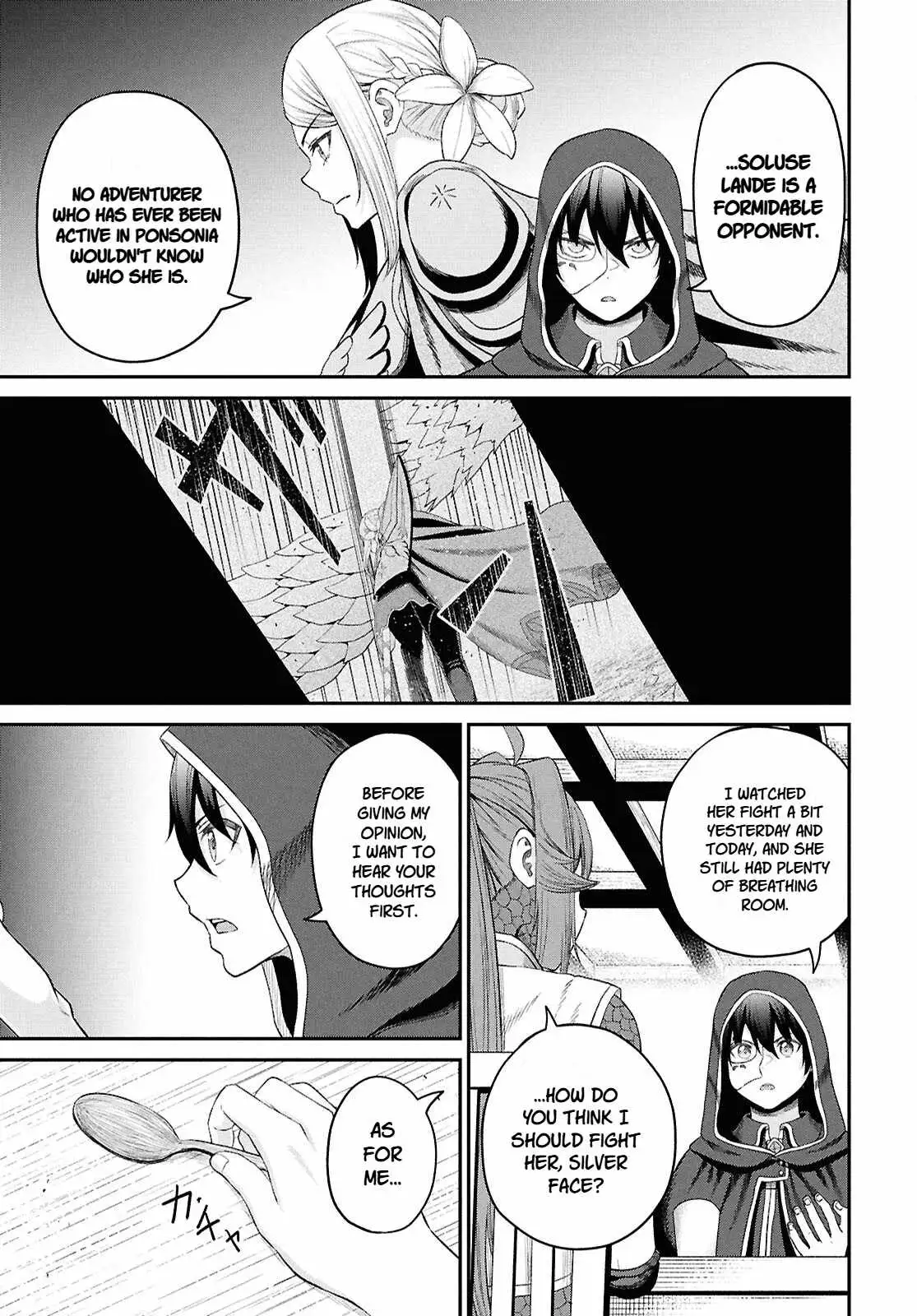 The Undetectable Strongest Job: Rule Breaker Chapter 36 page 19