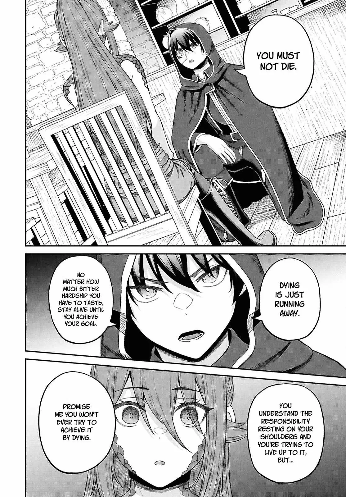 The Undetectable Strongest Job: Rule Breaker Chapter 37 page 5
