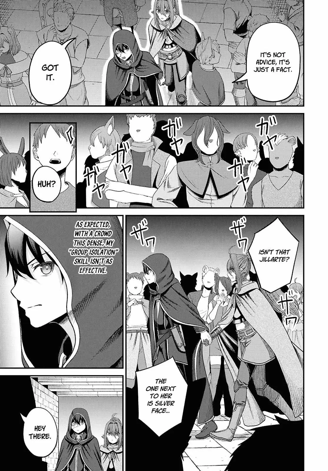 The Undetectable Strongest Job: Rule Breaker Chapter 37 page 12