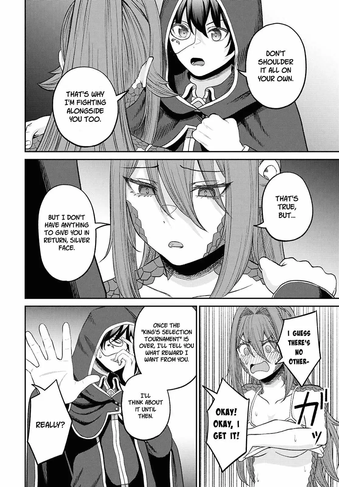 The Undetectable Strongest Job: Rule Breaker Chapter 37 page 9