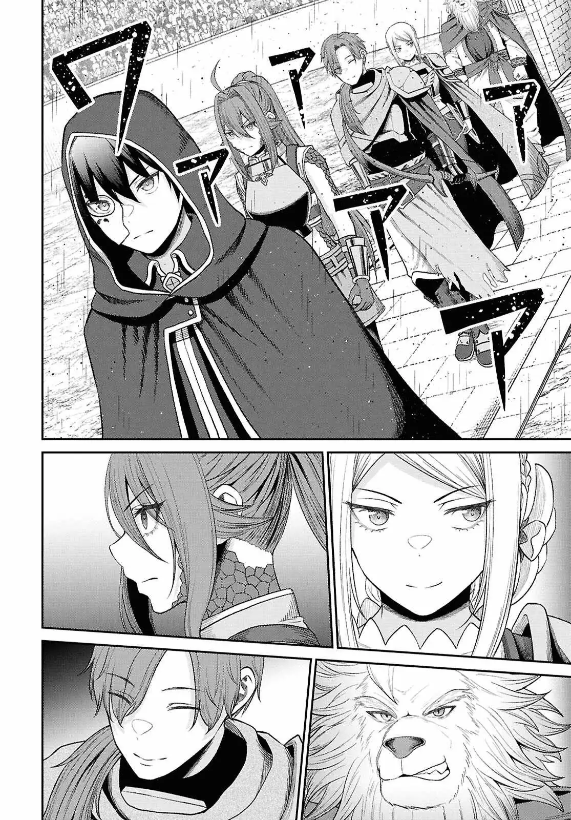 The Undetectable Strongest Job: Rule Breaker Chapter 37 page 29