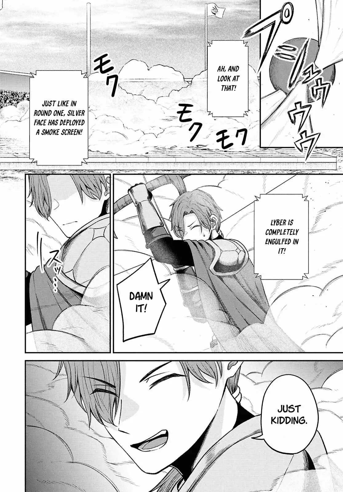 The Undetectable Strongest Job: Rule Breaker Chapter 38 page 2
