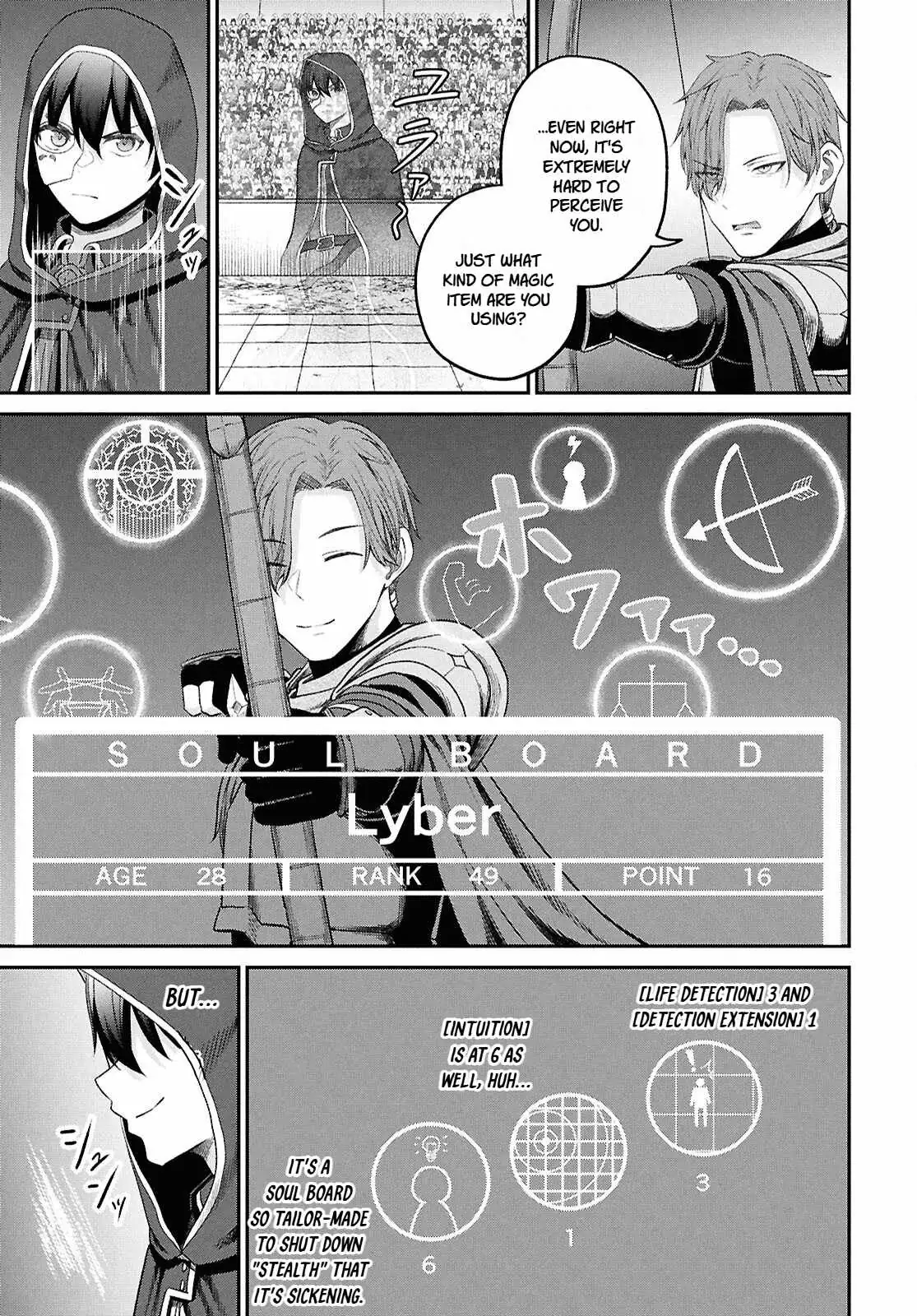 The Undetectable Strongest Job: Rule Breaker Chapter 38 page 5