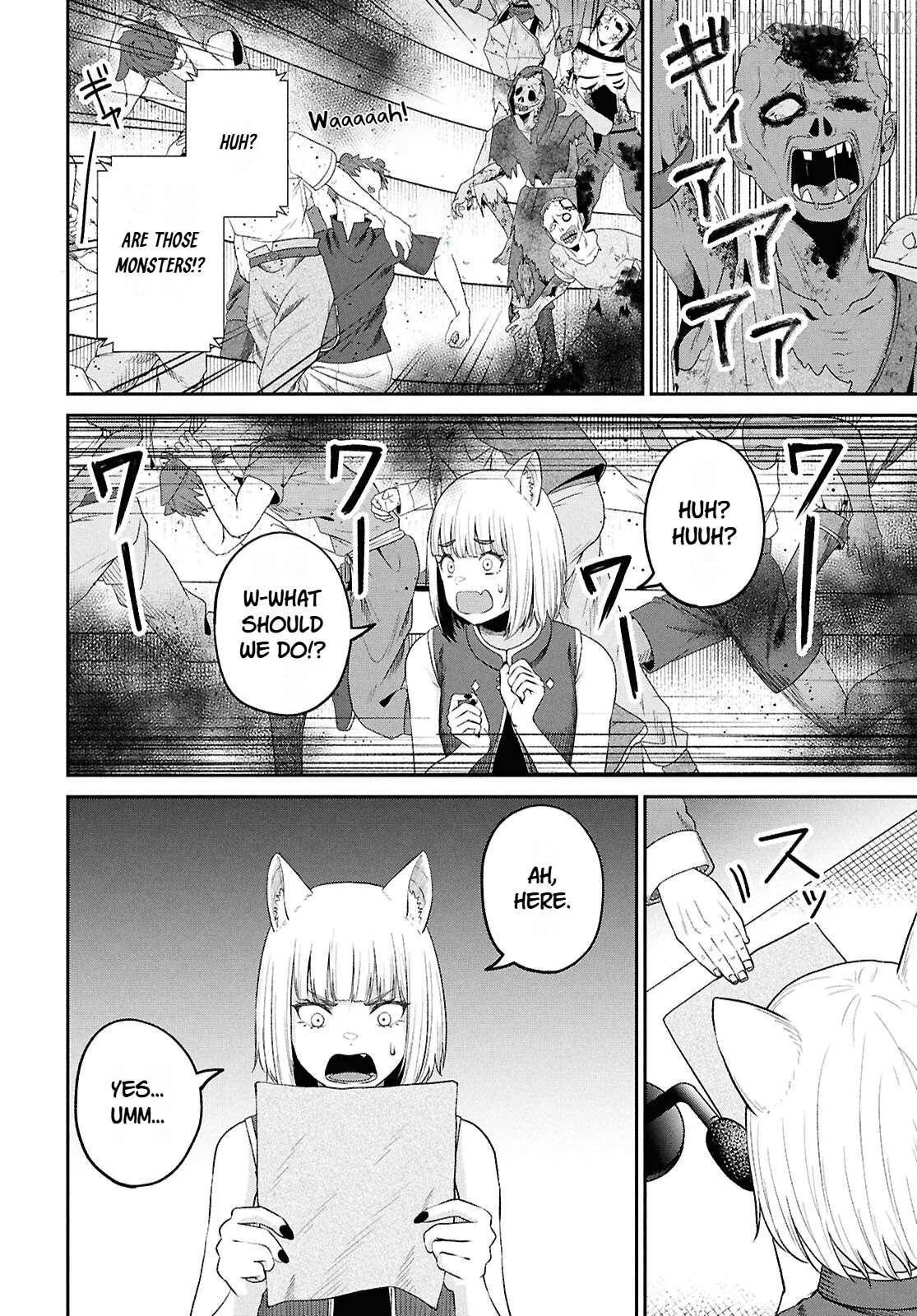 The Undetectable Strongest Job: Rule Breaker Chapter 39 page 2