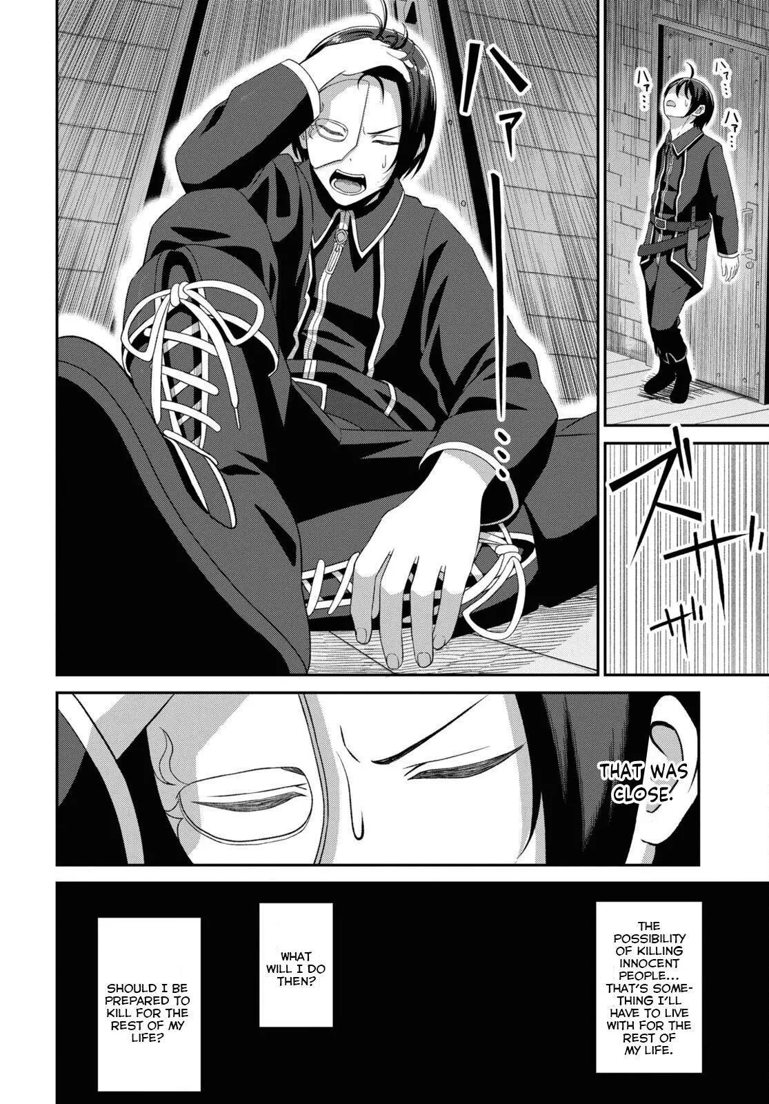 The Undetectable Strongest Job: Rule Breaker Chapter 4 page 22