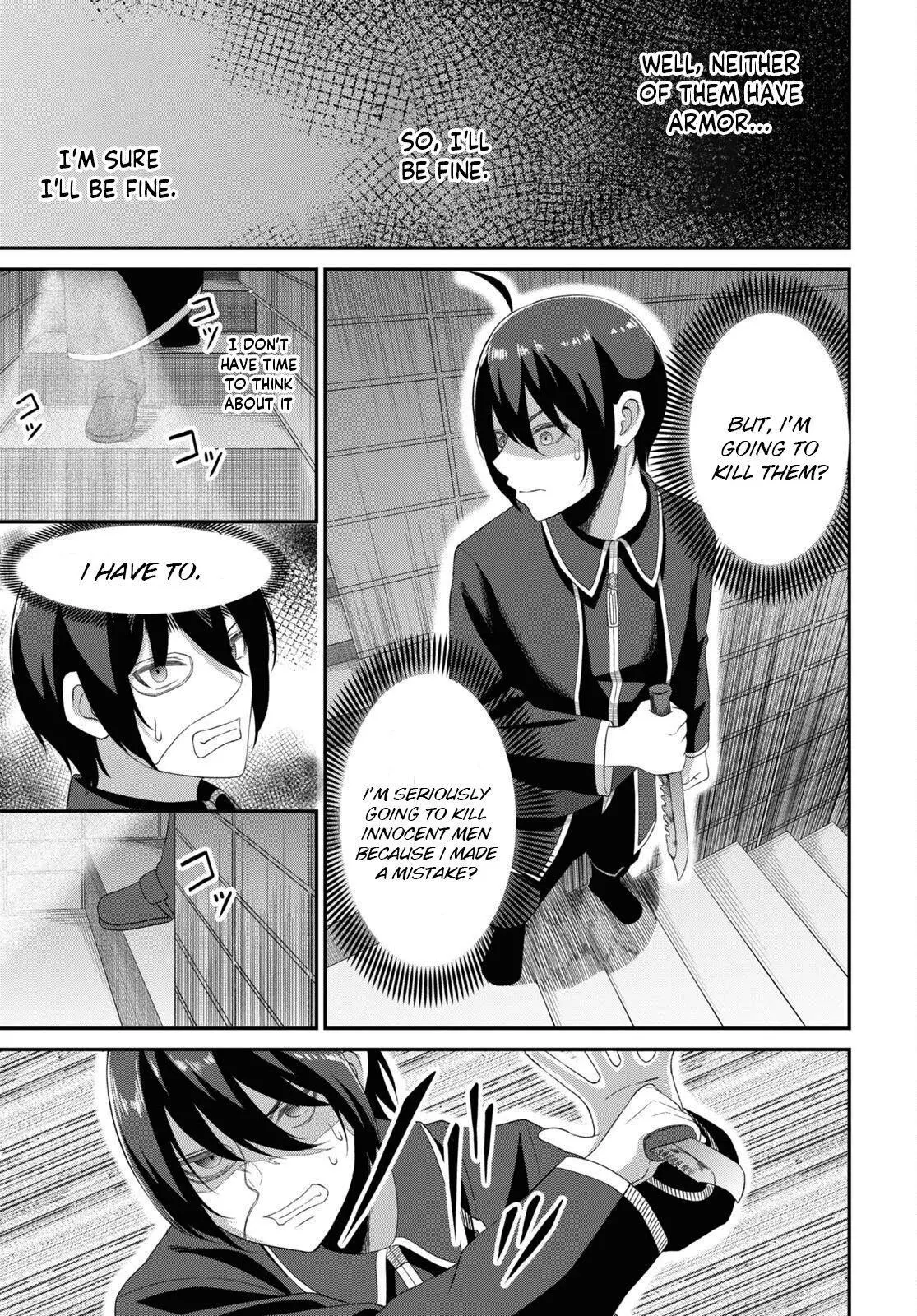 The Undetectable Strongest Job: Rule Breaker Chapter 4 page 19