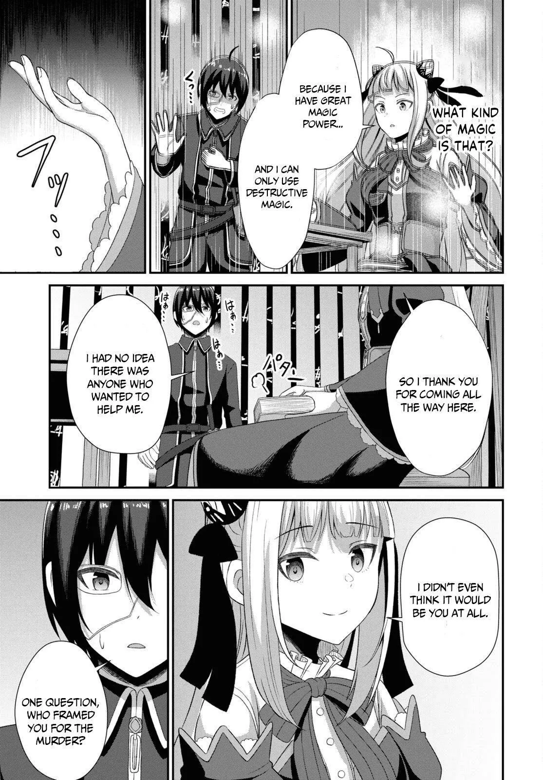 The Undetectable Strongest Job: Rule Breaker Chapter 4 page 31