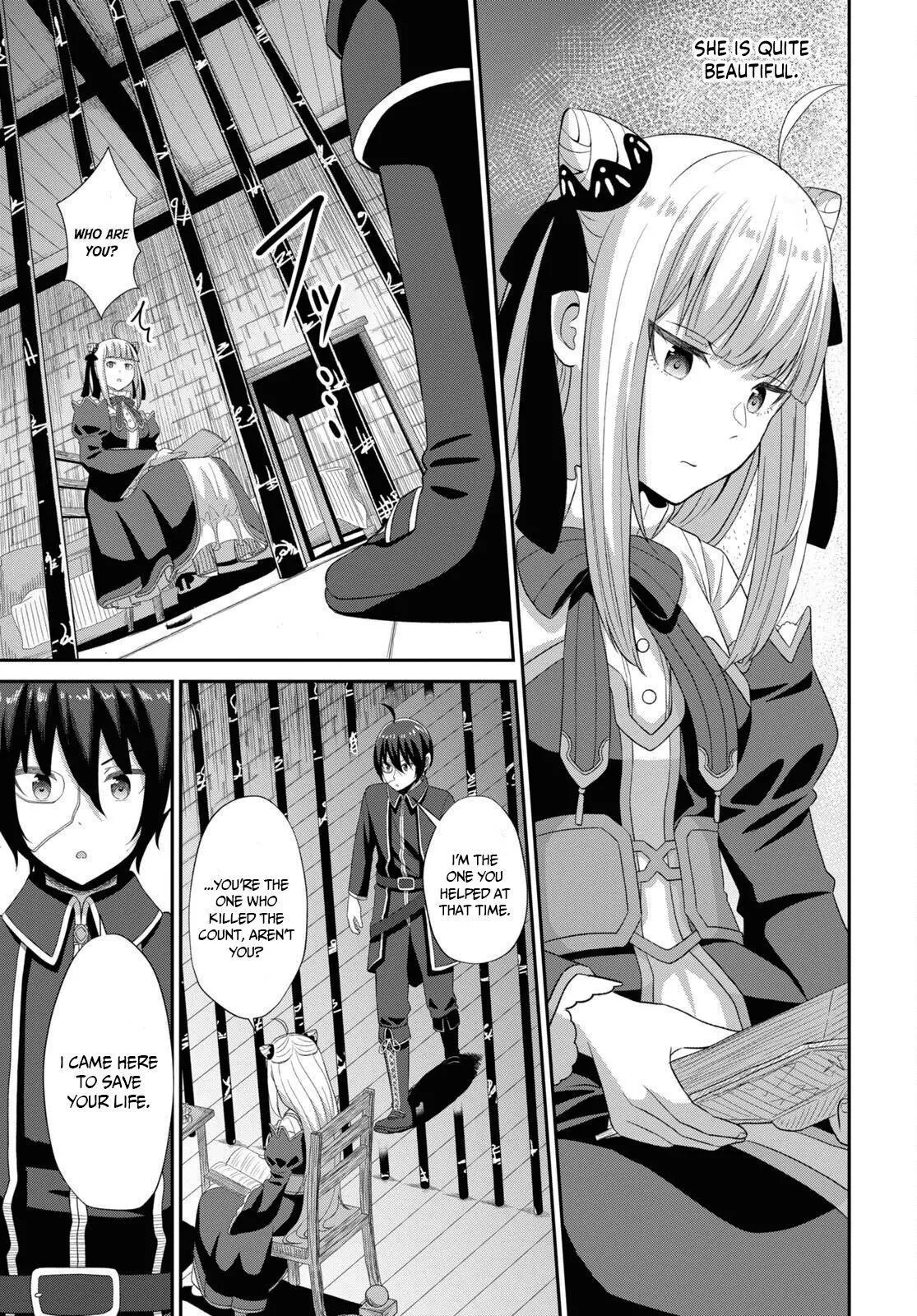 The Undetectable Strongest Job: Rule Breaker Chapter 4 page 25