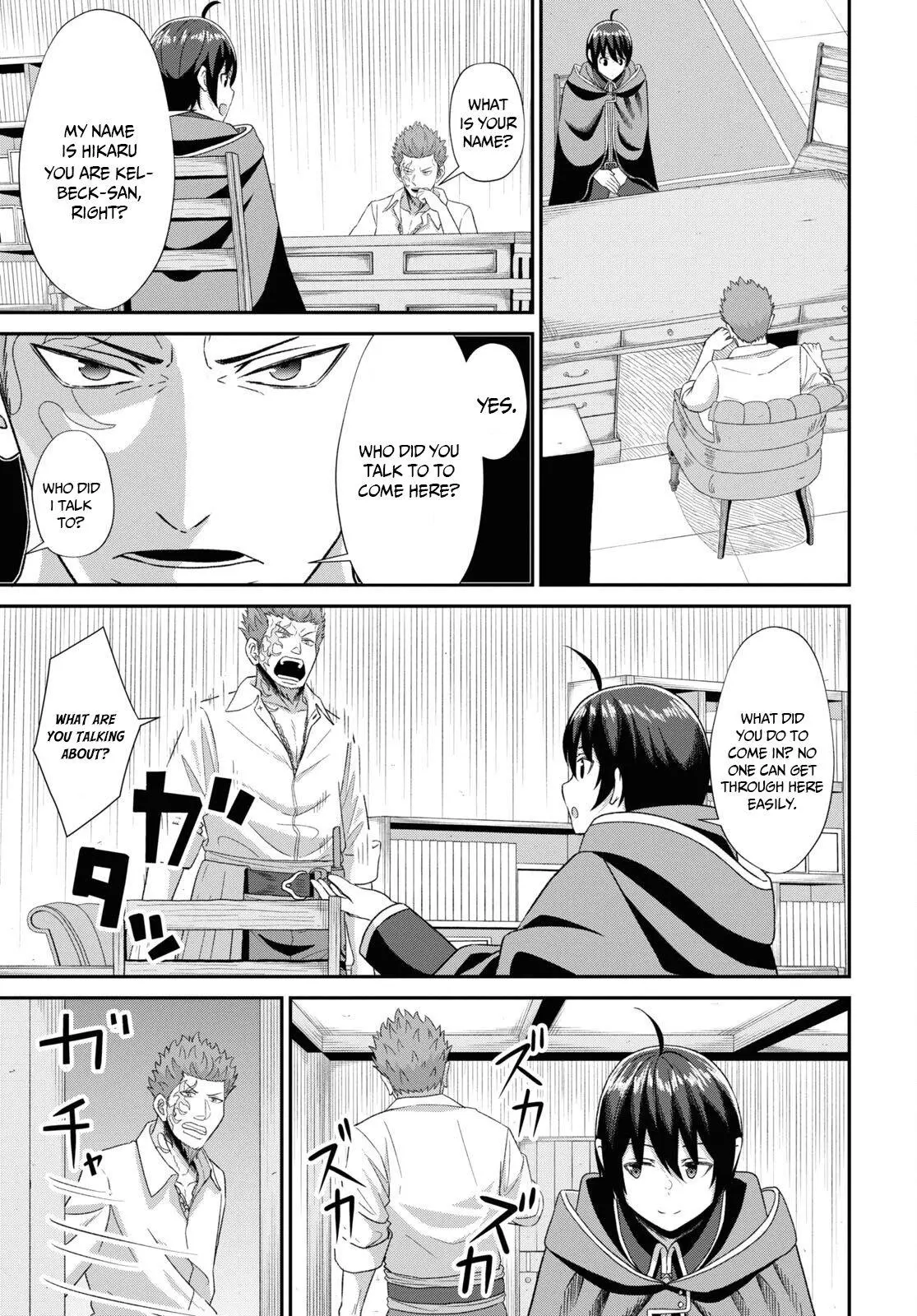 The Undetectable Strongest Job: Rule Breaker Chapter 5 page 24