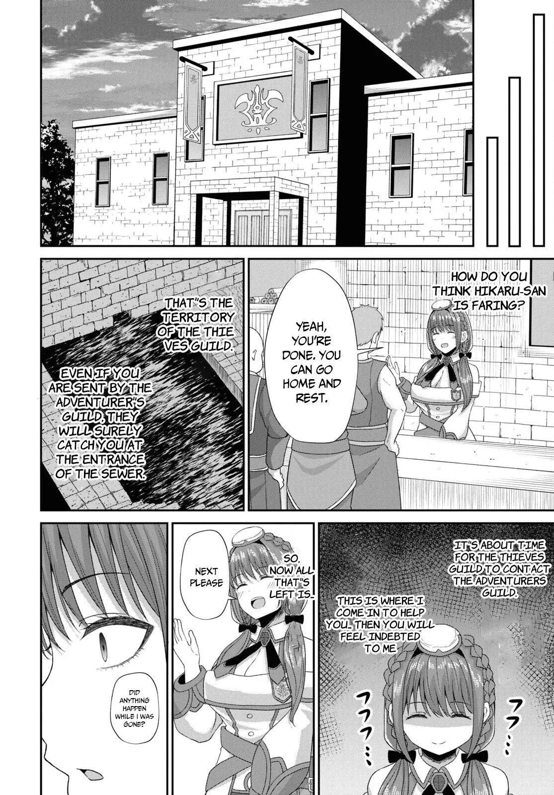 The Undetectable Strongest Job: Rule Breaker Chapter 5 page 31