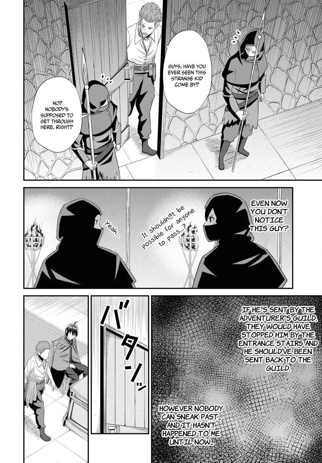 The Undetectable Strongest Job: Rule Breaker Chapter 5 page 25