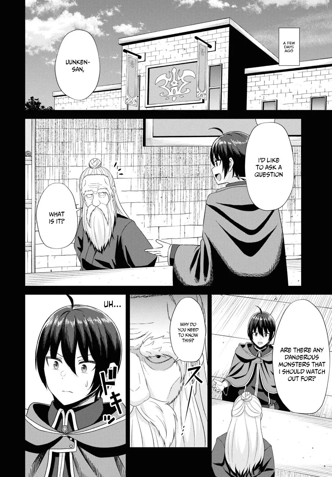 The Undetectable Strongest Job: Rule Breaker Chapter 6 page 2
