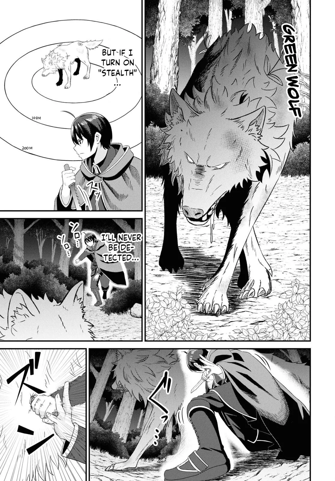 The Undetectable Strongest Job: Rule Breaker Chapter 6 page 7