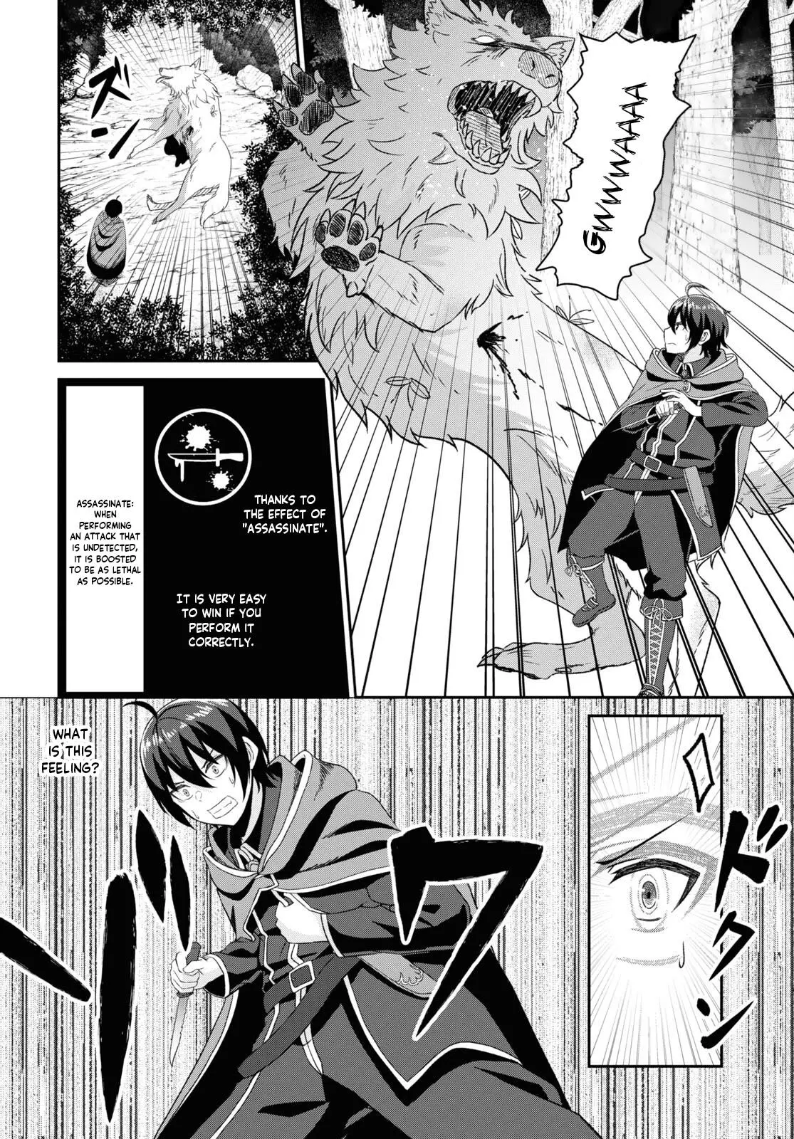 The Undetectable Strongest Job: Rule Breaker Chapter 6 page 8