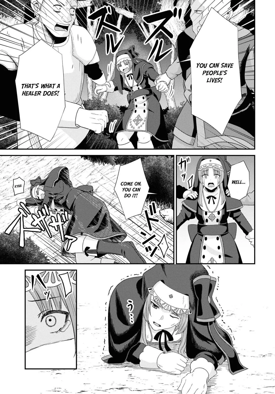 The Undetectable Strongest Job: Rule Breaker Chapter 6 page 23