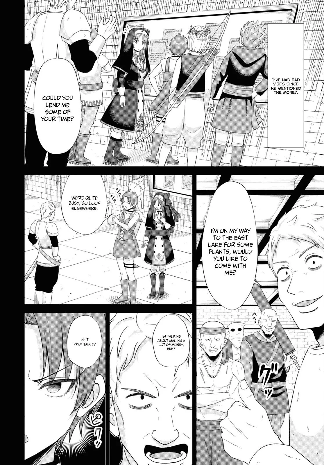The Undetectable Strongest Job: Rule Breaker Chapter 6 page 14