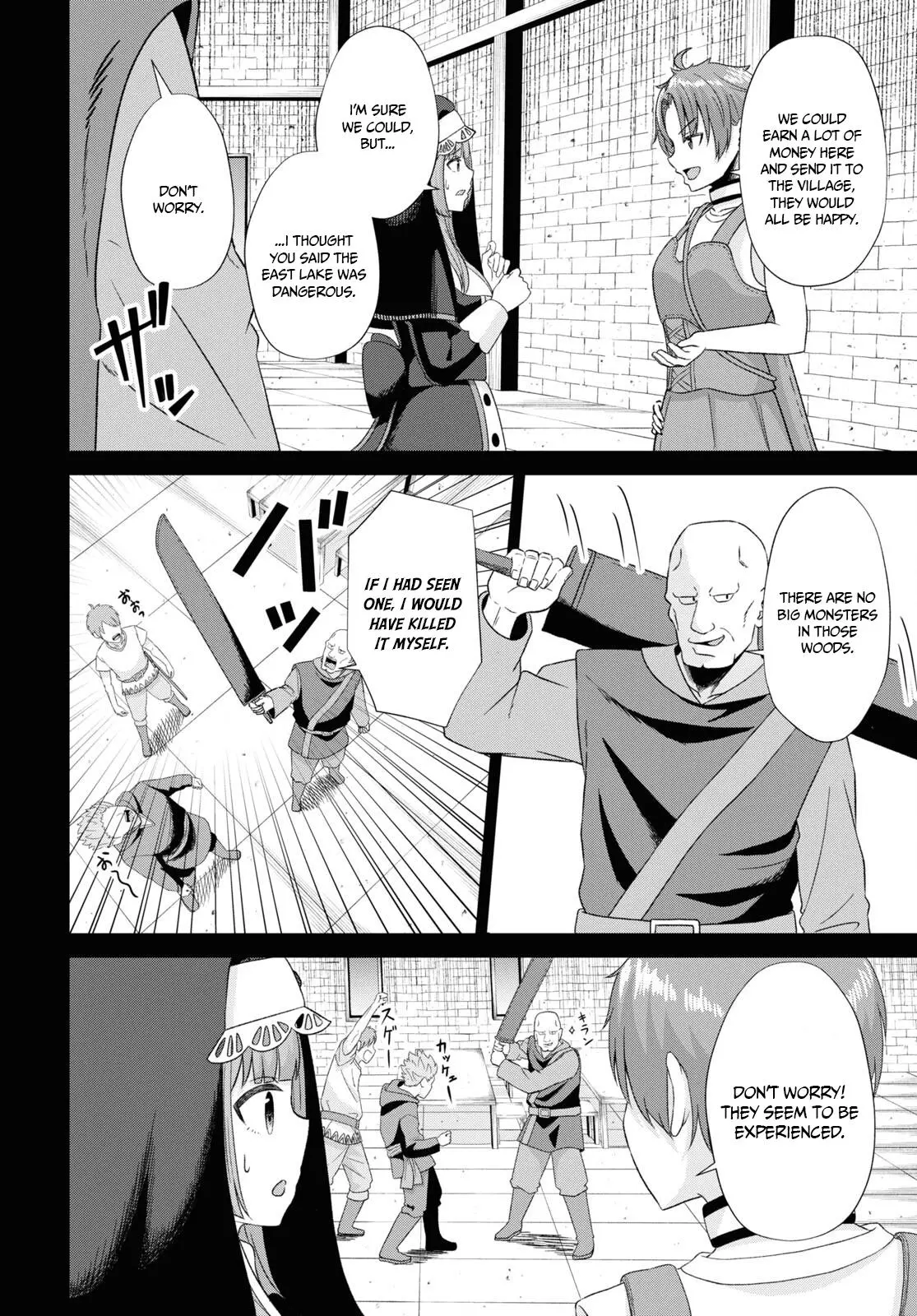 The Undetectable Strongest Job: Rule Breaker Chapter 6 page 16