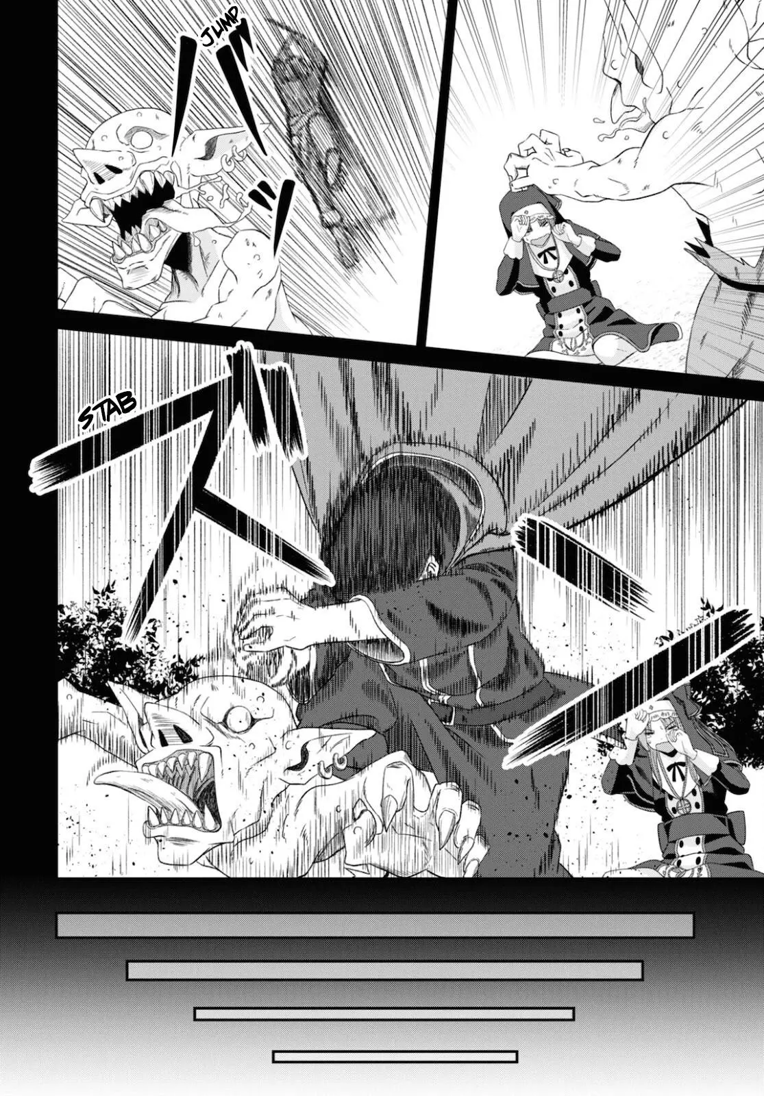 The Undetectable Strongest Job: Rule Breaker Chapter 7 page 17