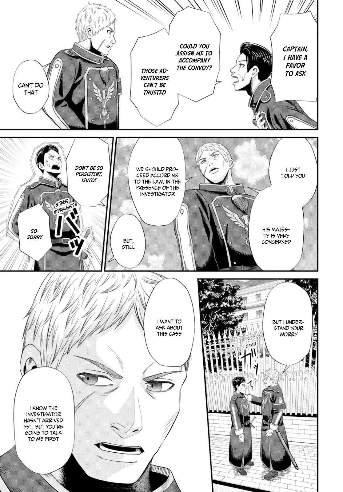 The Undetectable Strongest Job: Rule Breaker Chapter 8 page 22