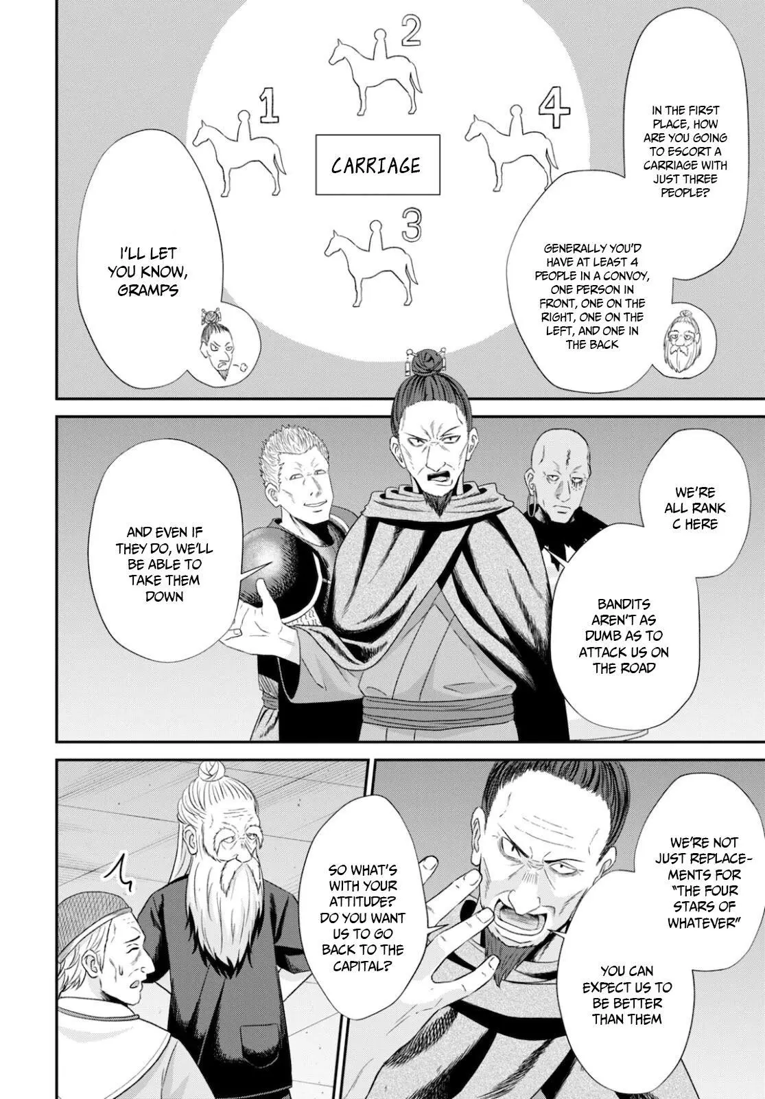 The Undetectable Strongest Job: Rule Breaker Chapter 8 page 7