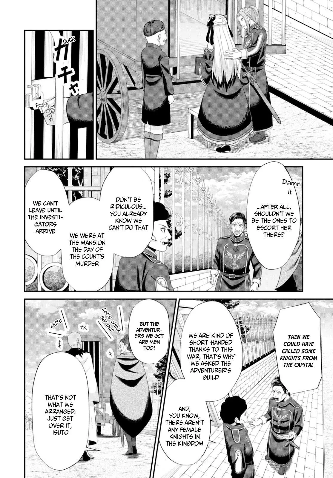 The Undetectable Strongest Job: Rule Breaker Chapter 8 page 17