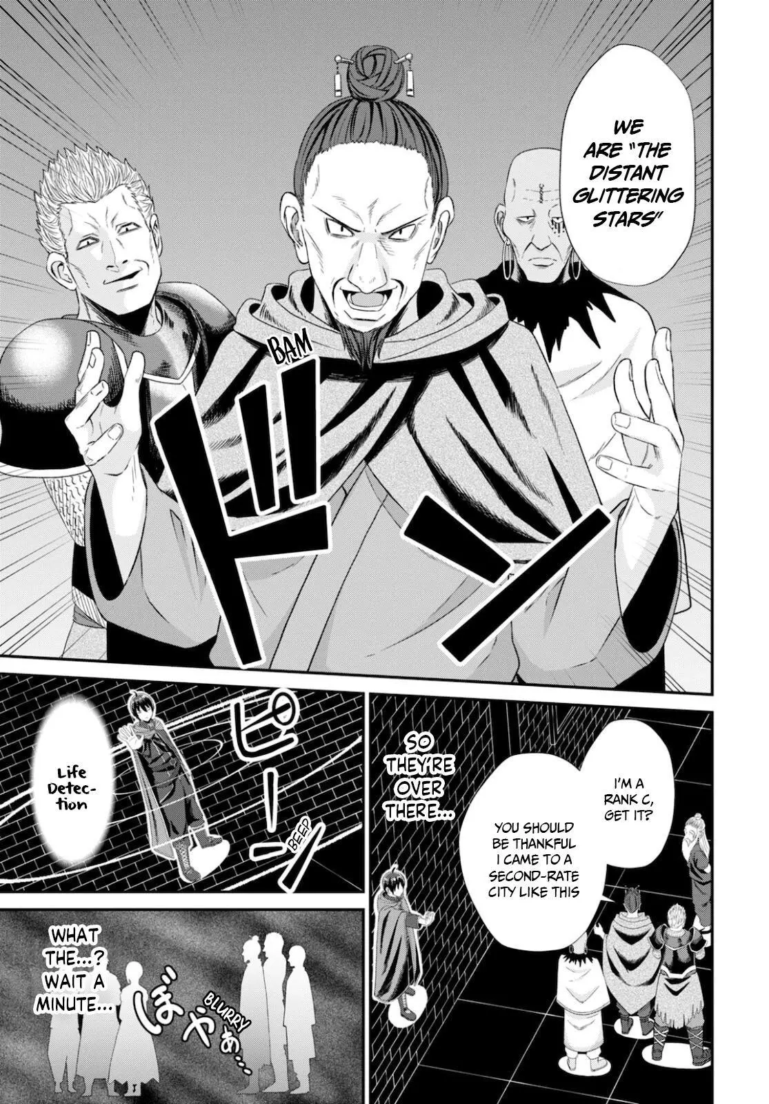 The Undetectable Strongest Job: Rule Breaker Chapter 8 page 4