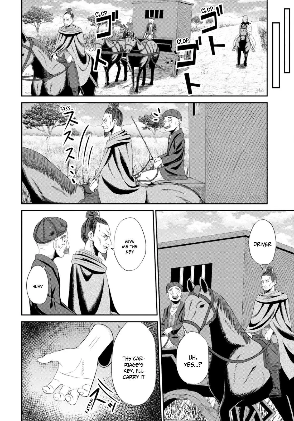 The Undetectable Strongest Job: Rule Breaker Chapter 8 page 25