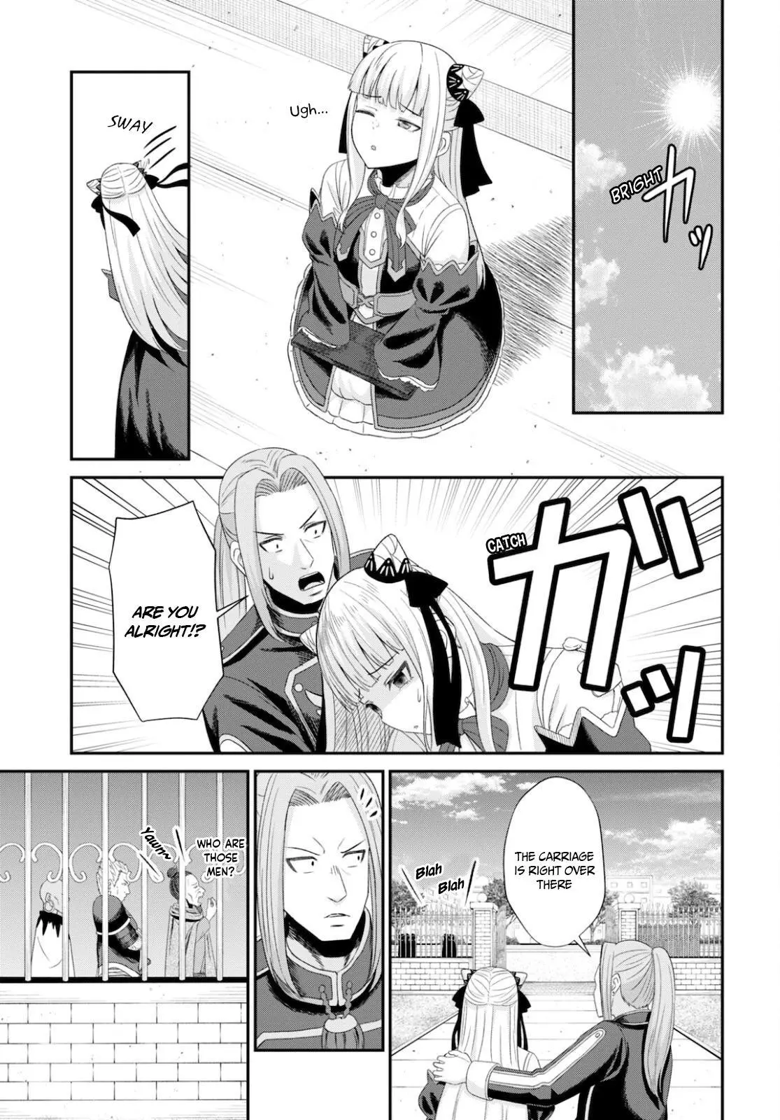The Undetectable Strongest Job: Rule Breaker Chapter 8 page 14