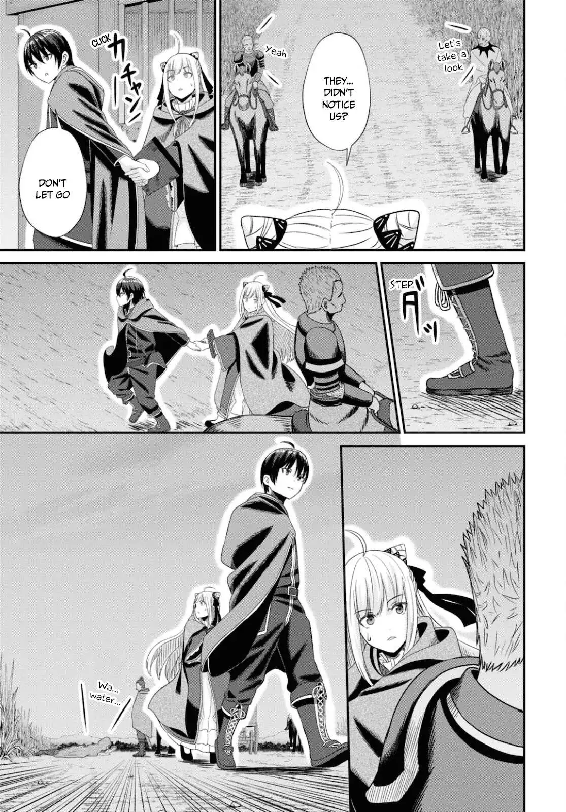 The Undetectable Strongest Job: Rule Breaker Chapter 9 page 19