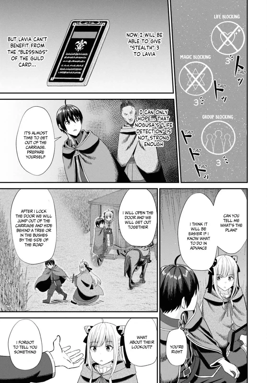 The Undetectable Strongest Job: Rule Breaker Chapter 9 page 15