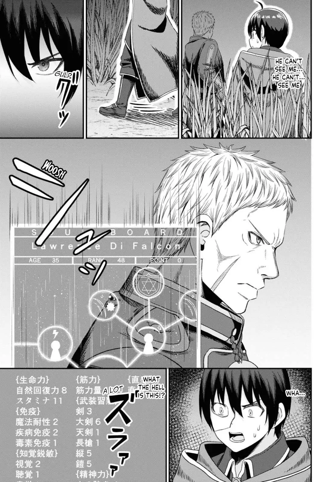 The Undetectable Strongest Job: Rule Breaker Chapter 9 page 35
