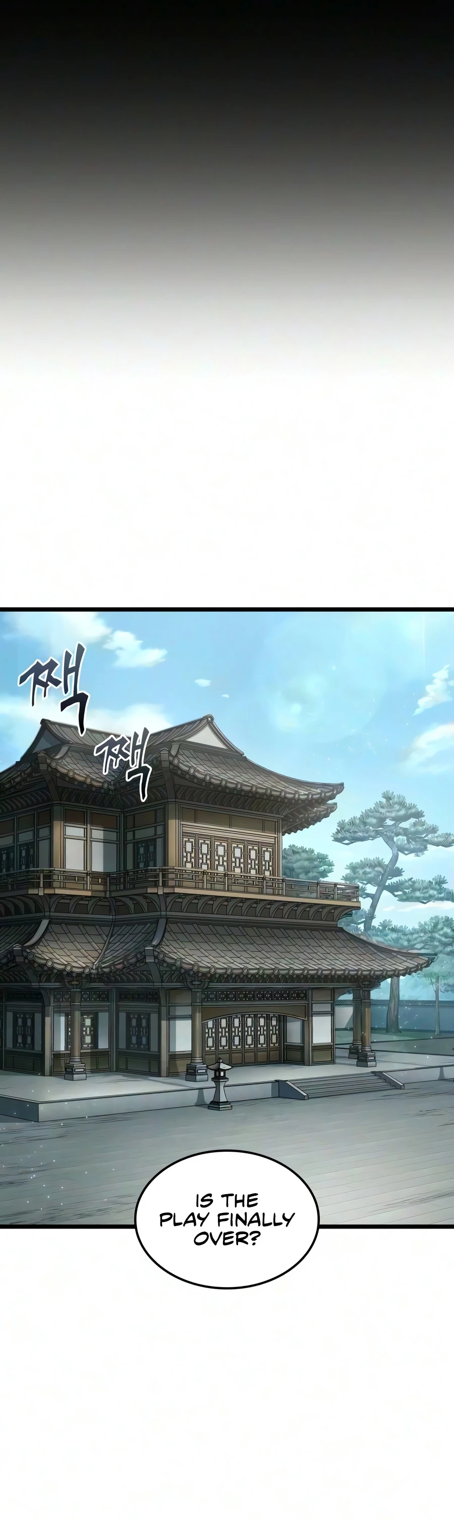 The Unforgettable Genius Martial Artist Chapter 12 page 3